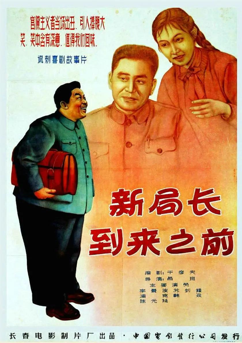国产亚洲免费高清(🖲)
