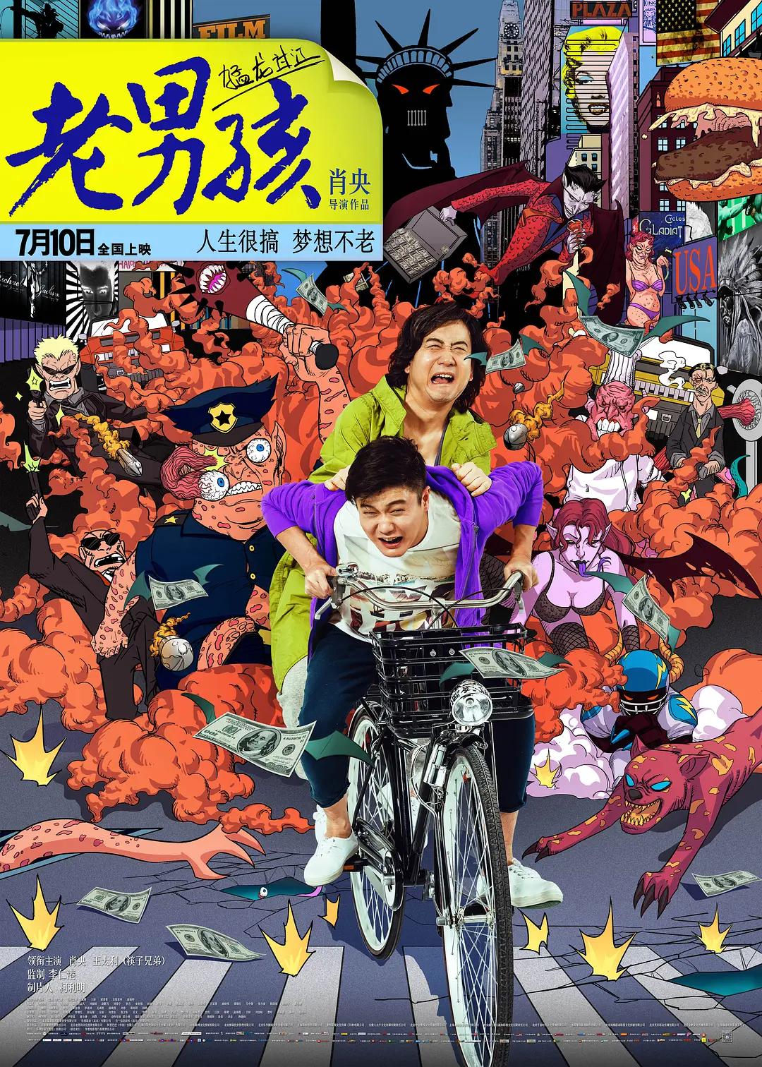 黄瓜视频网页版(🙊)
