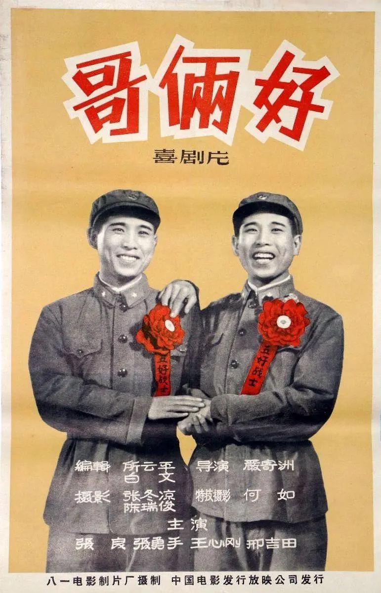 飘花影院电视剧免费观看心居(💫)