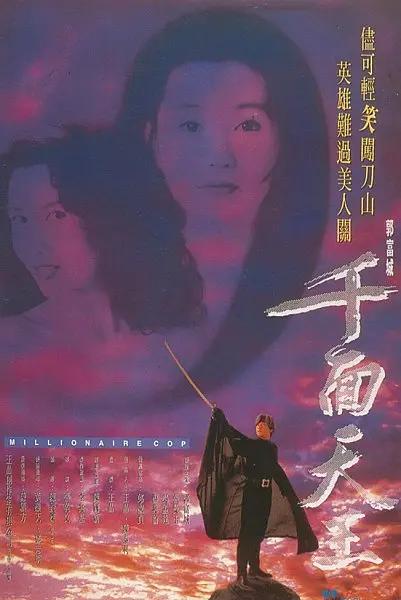 色日本 免费(🛷)