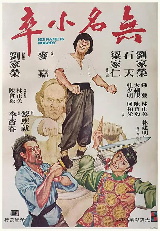 B级文件中文翻译完整版(🛶)