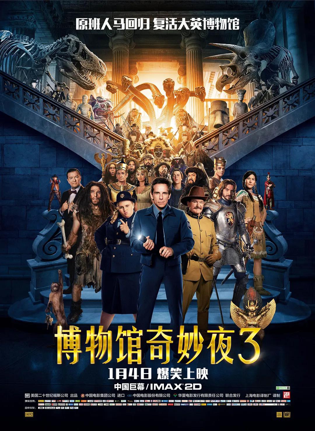 a级片在线观看(🕣)
