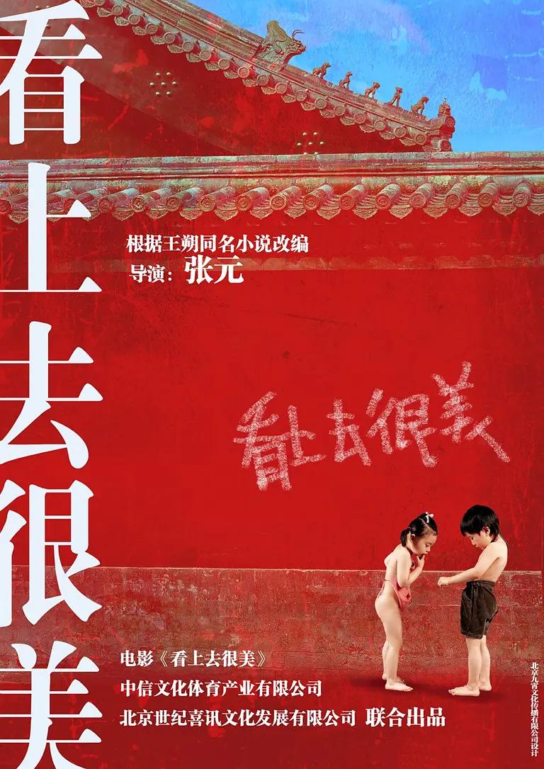 古装a片(🈂)