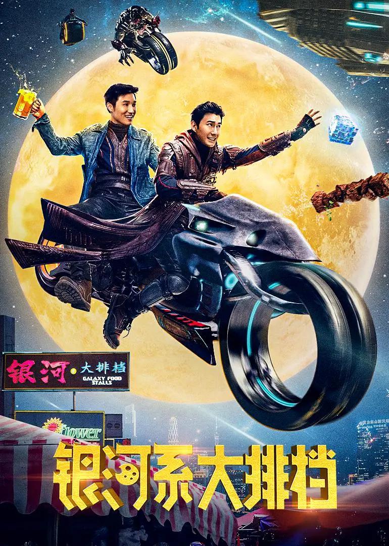 韩毛片(🍰)