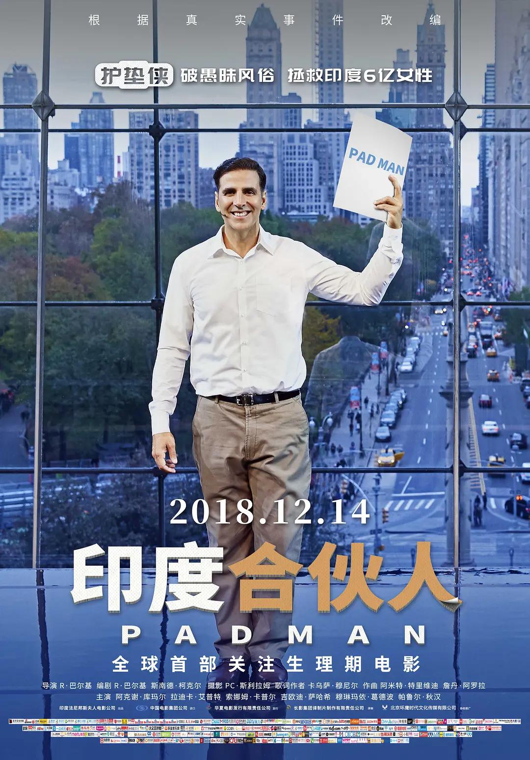 天天美剧官网(👪)