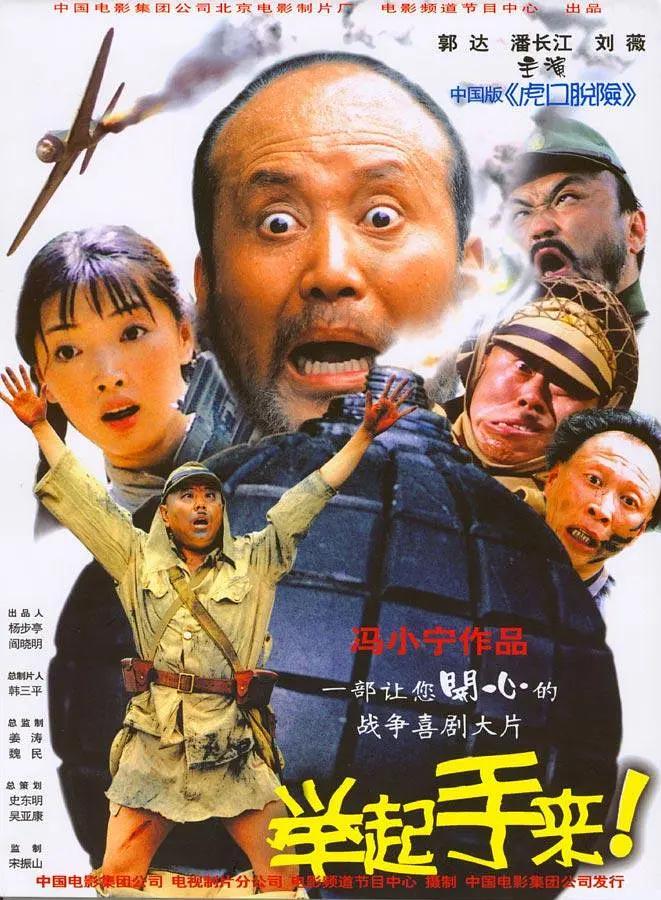 欧美无码电影(🏫)