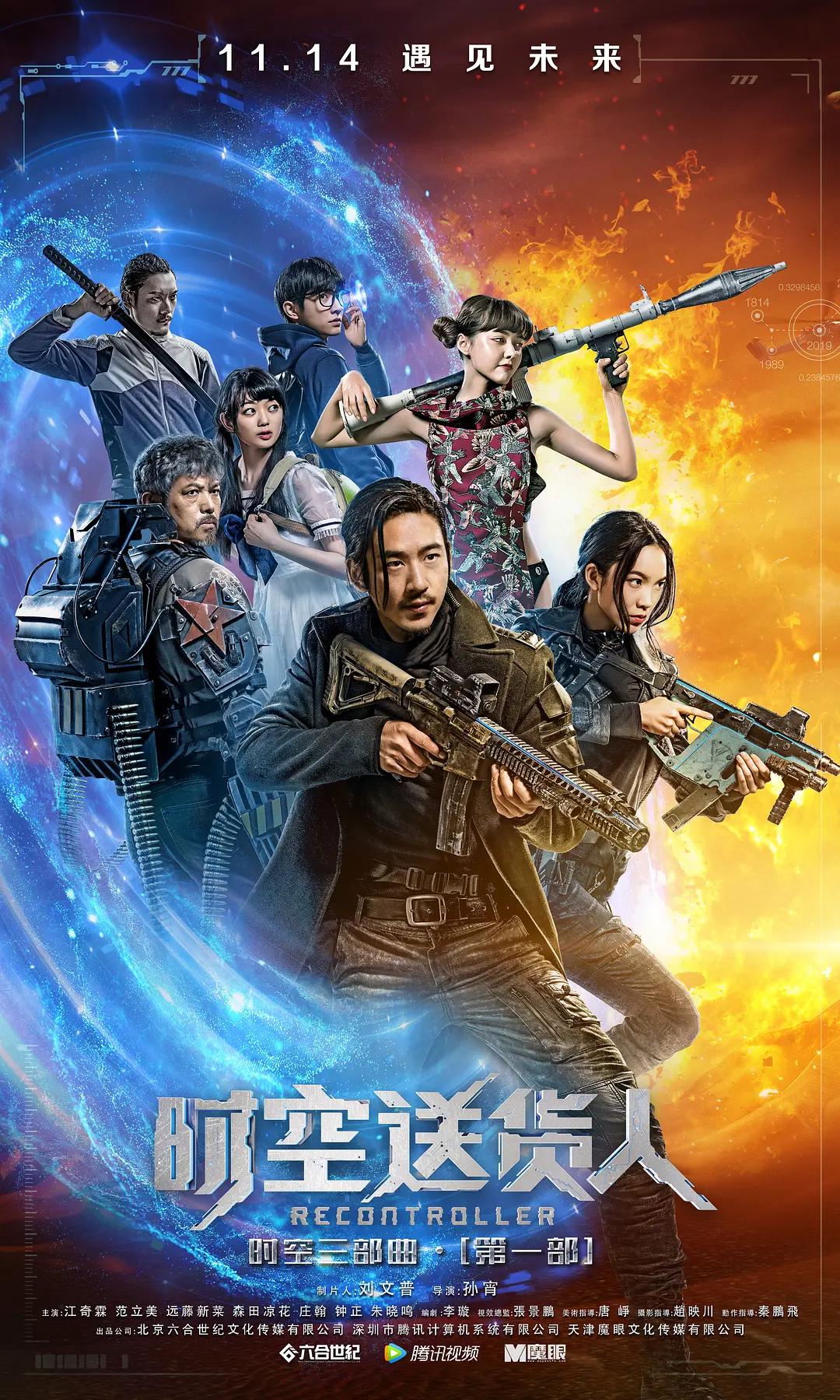 青青视频在线播放(🆙)