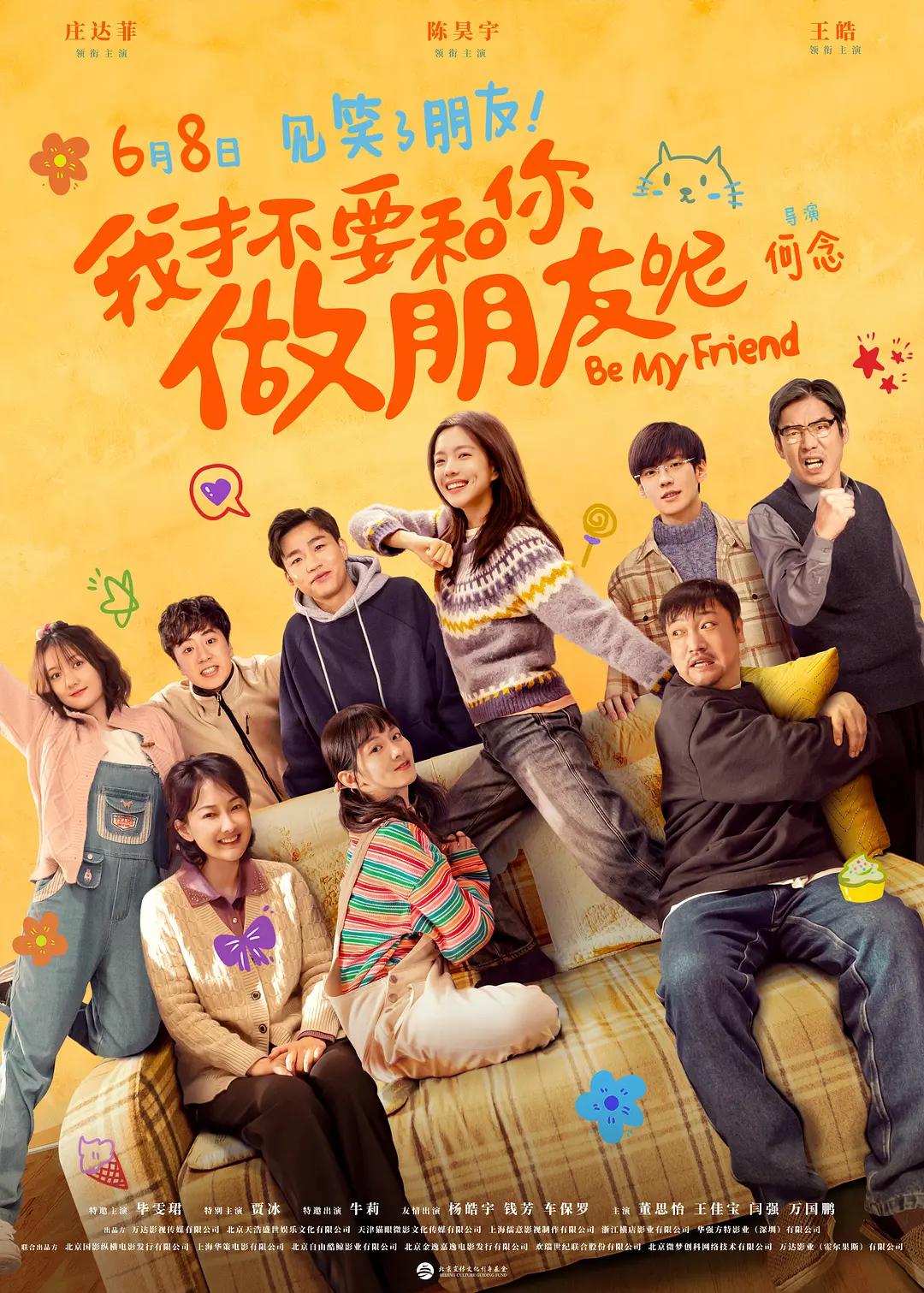 污片网址(📉)