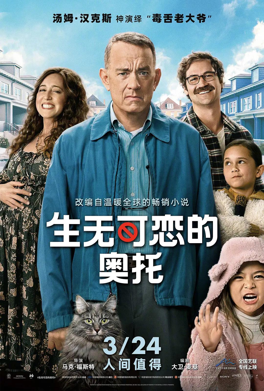 久草视频在线观看(🧝)