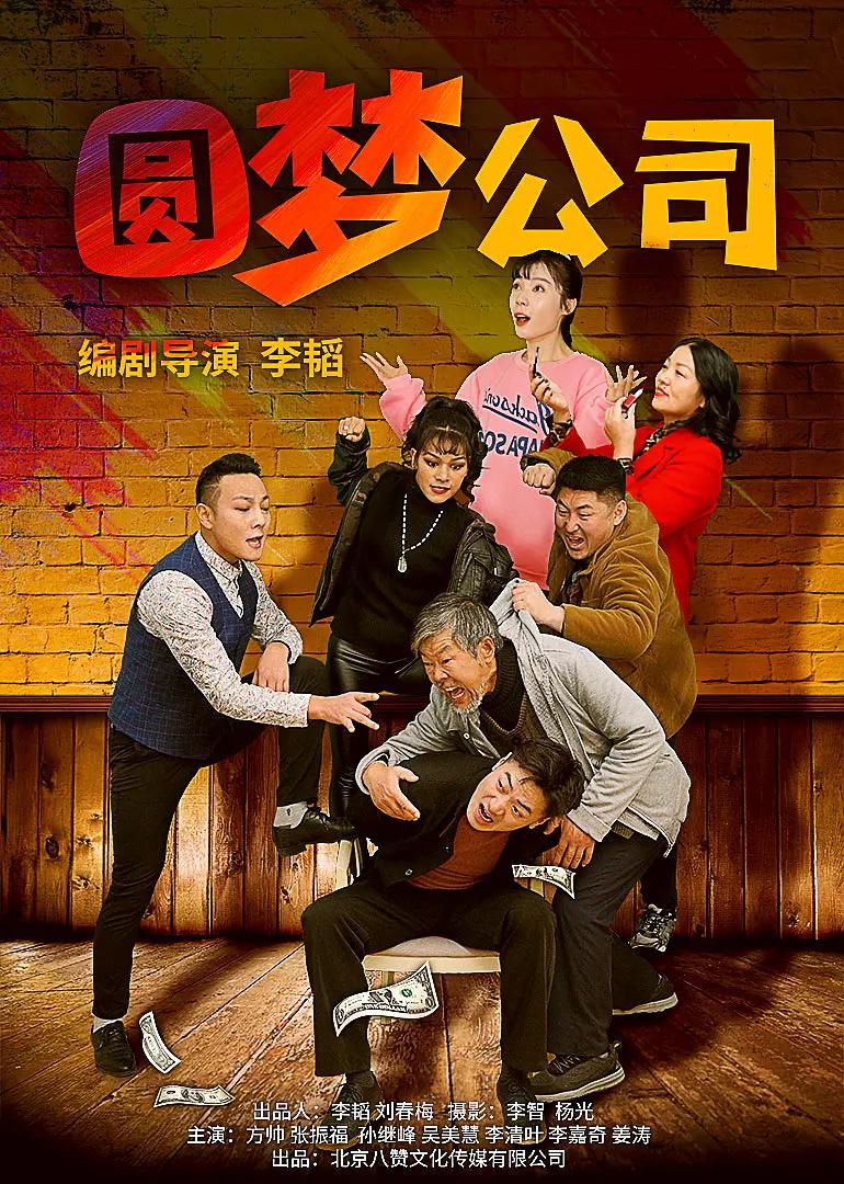 黄色中文字幕(🎭)