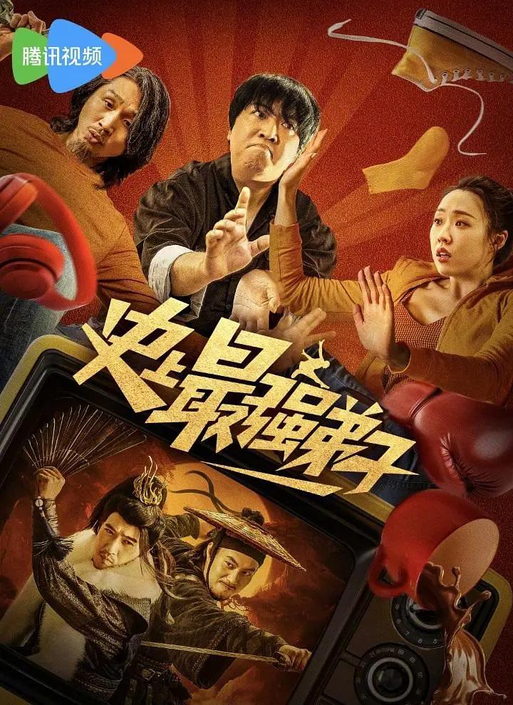 成人丝瓜草莓榴莲向日葵秋葵(🧔)