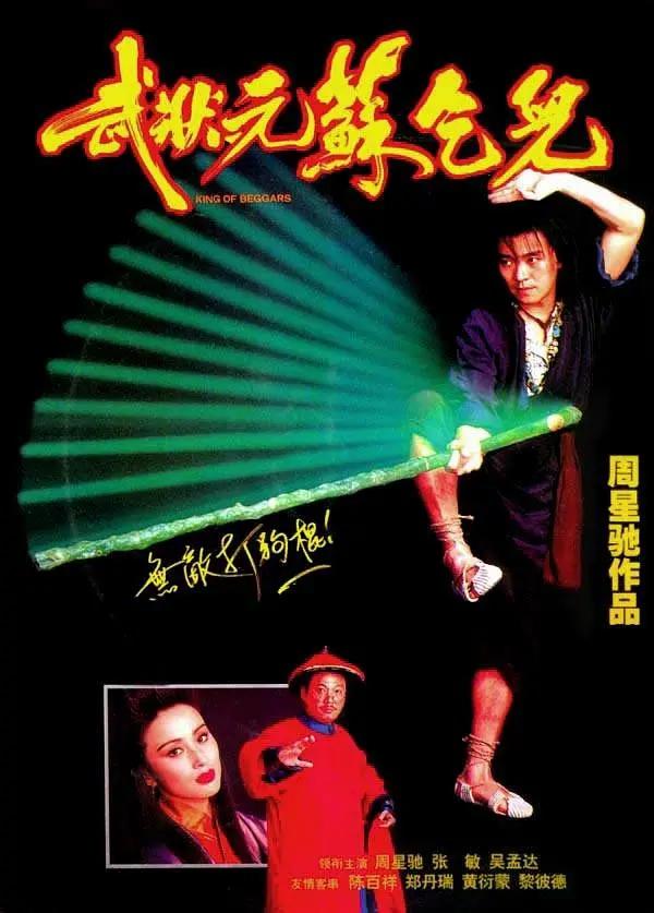 手机看片毛片(📟)