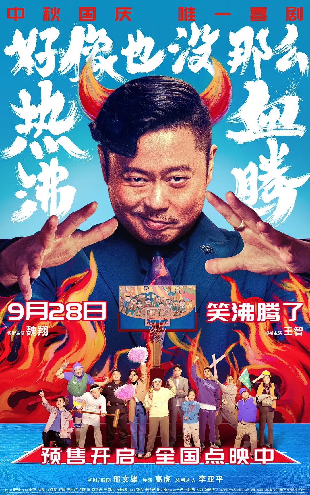 大象t∨(🦓)