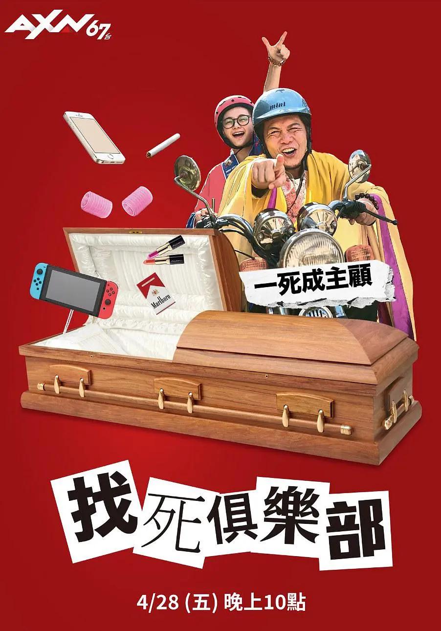 坐在发紫的巨龙上写作业(➰)