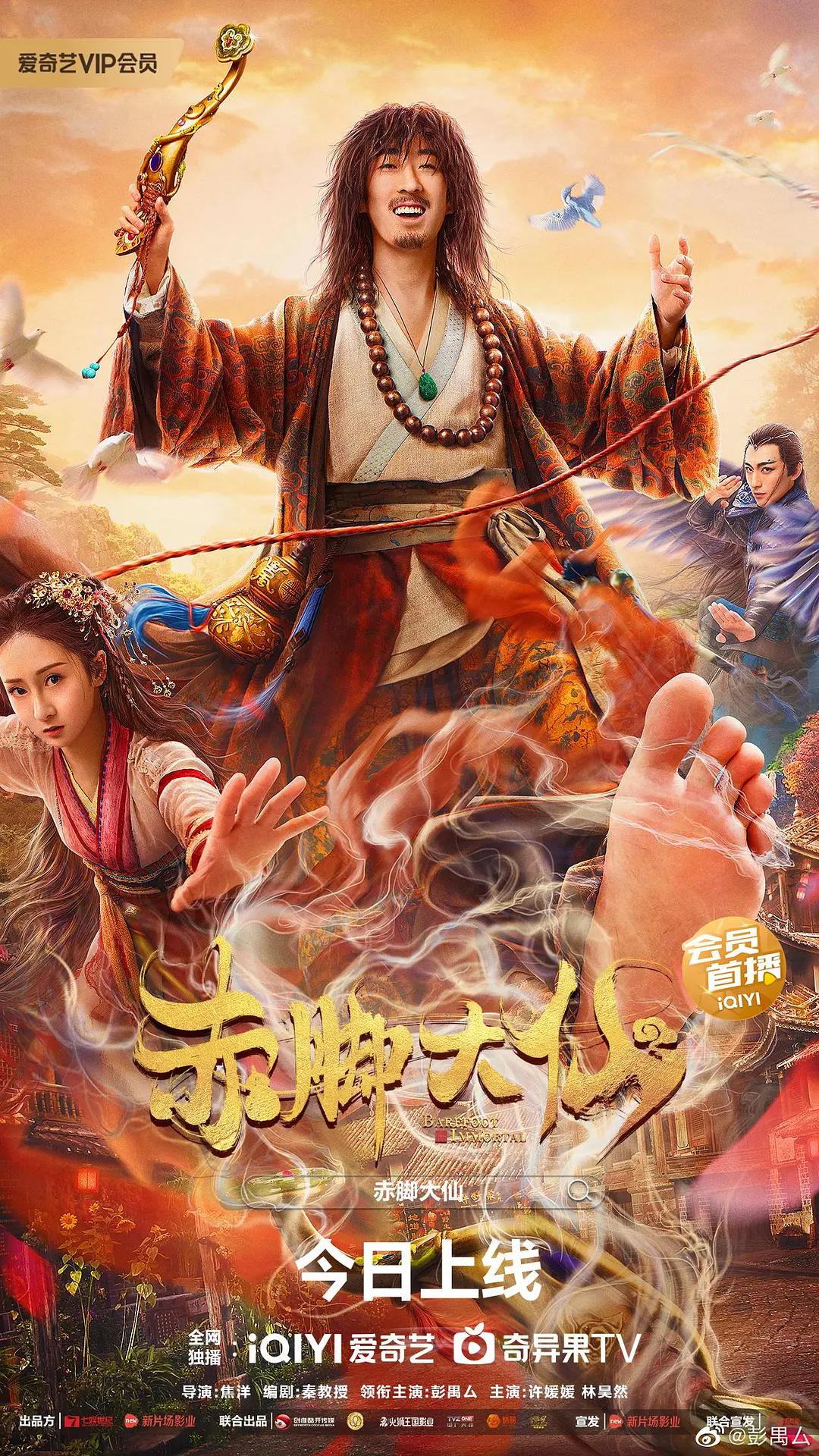 成品APP软件大全(🏠)