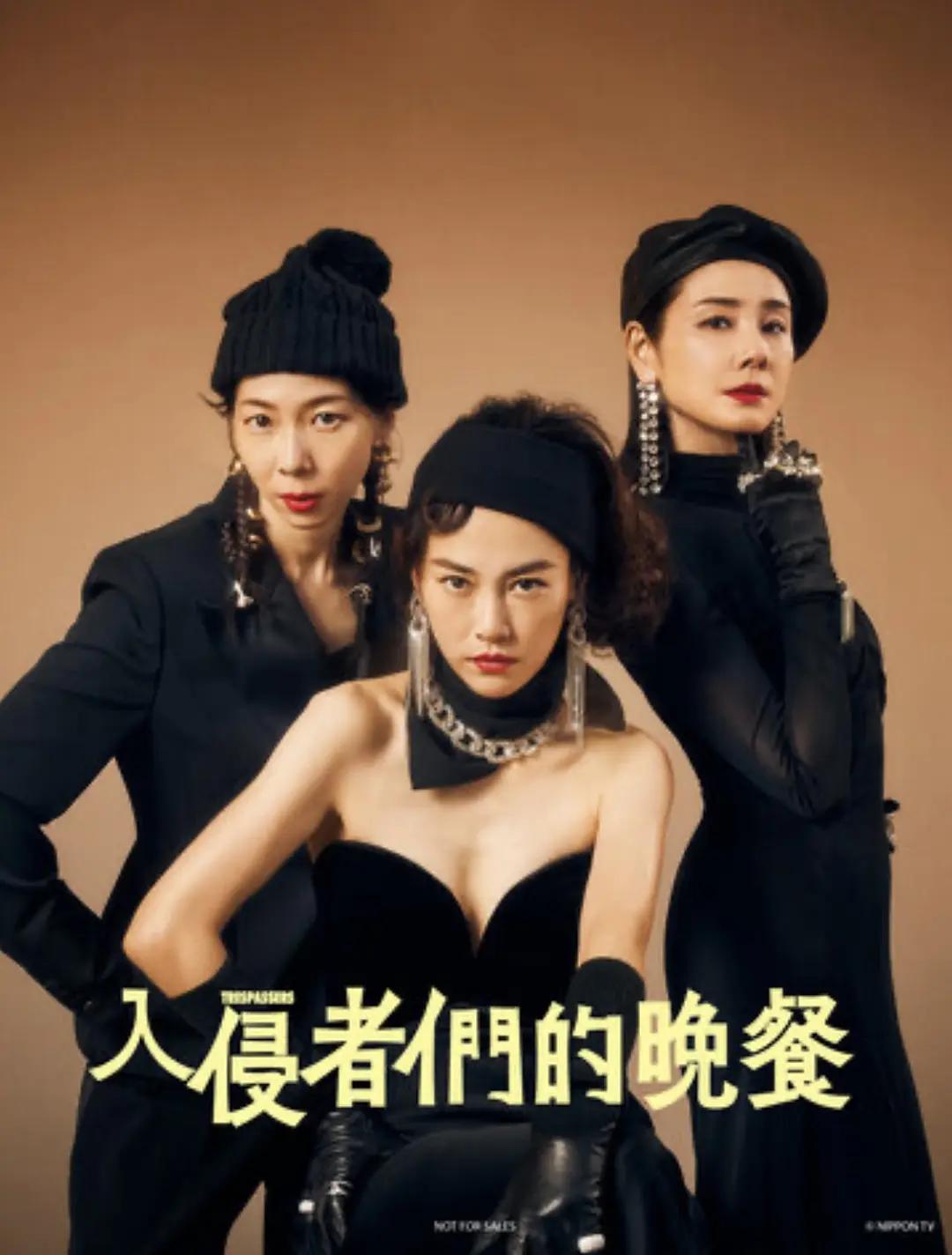 三下悠亚抽搐九十多次观看(👥)