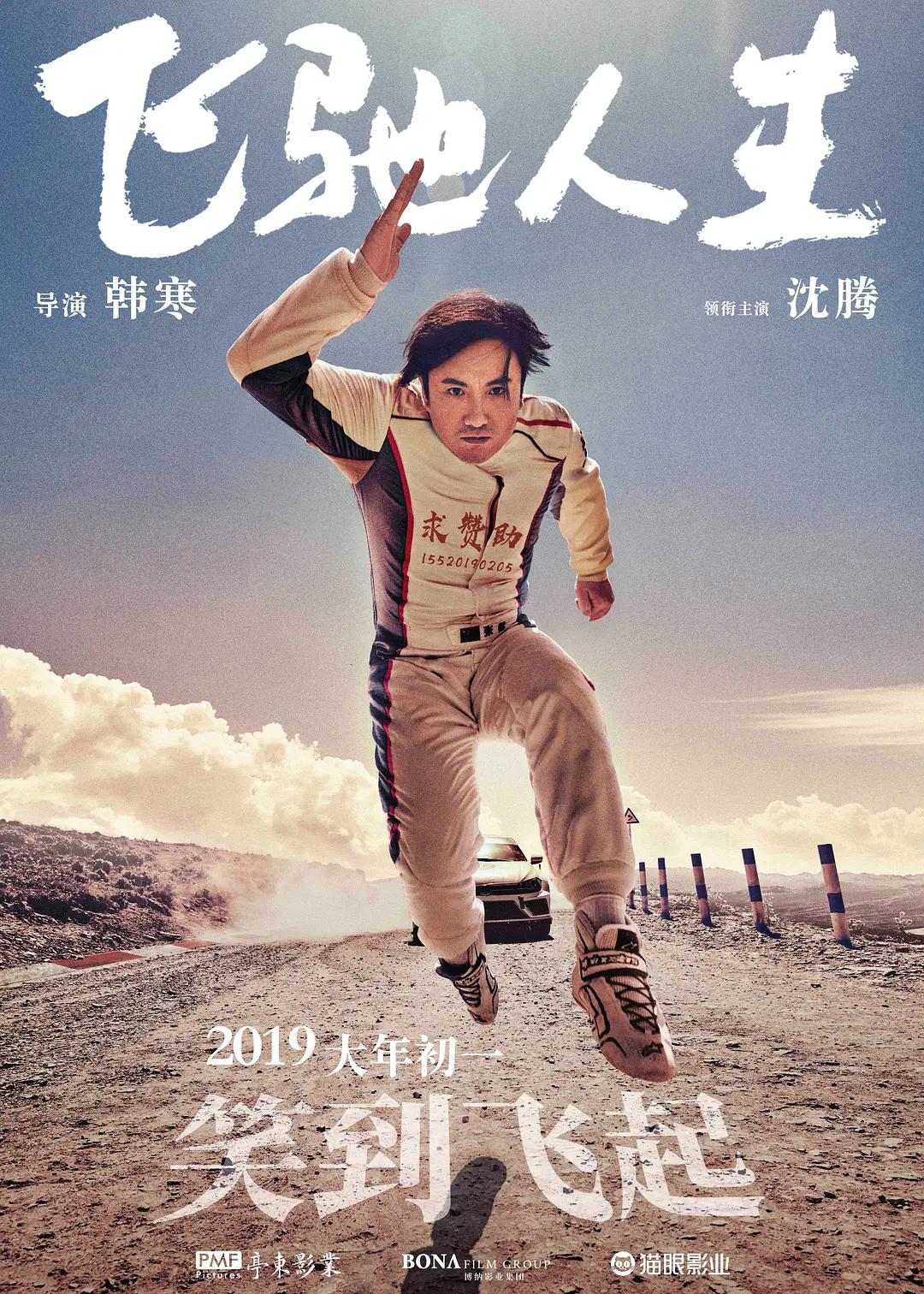 欧美伦理电影(🏗)