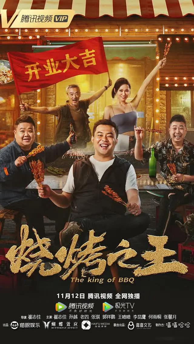 菠萝蜜视频菠萝蜜网站(🤲)