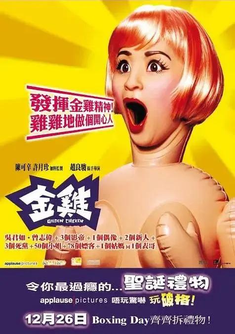 国产拍拍视频(🙆)